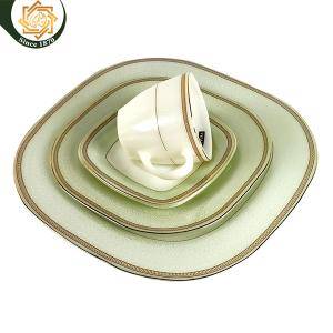 طقم اركوبال 58 قطعه مربع