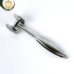 مدق لحمه استيل