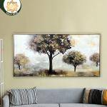 برواز رسم  زيت سكينه مستطيل