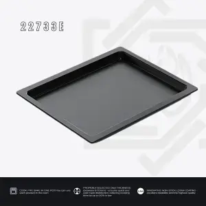جريل AMT مستطيل سطحي سادة – مقاس 32.5×26 سم