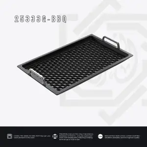 جريل AMT مستطيل سطح باربكيو بيد – مقاس 32.5×53.5 سم