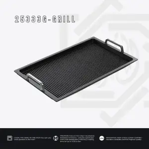 جريل AMT مستطيل خطوط بيد – مقاس 32.5×53.5 سم