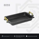 طاجن AMT مستطيل – 2 يد، لون ذهبي