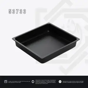 طاجن مستطيل – ارتفاع 5.5 سم