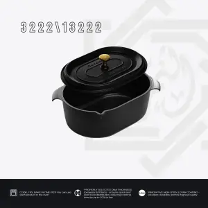حلة AMT بيضاوي بغطاء معدن – مقاس 22×32 سم