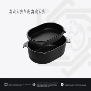 حلة AMT بغطاء طاجن