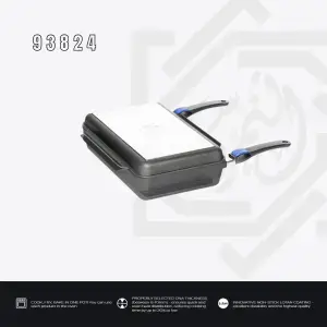 طاجن AMT مستطيل 2 يد + طاجن مستطيل إضافي – ارتفاع 9 سم