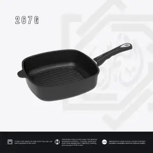 جريل AMT مربع باليد – مقاس 26 سم ارتفاع 7 سم