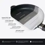 مقلاية AMT بيضاوي باليد – مقاس 35×24 سم