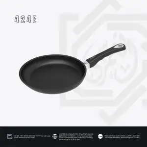 مقلاية AMT – مقاس 24 سم ارتفاع 4 سم