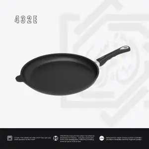 مقلاية AMT – مقاس 32 سم ارتفاع 4 سم