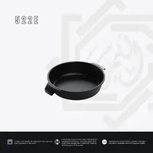 مقلاية AMT مدورة 2 يد – مقاس 22 سم