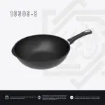 ووك AMT ألماني بالغطاء مقاس 30 سم
