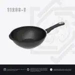 ووك AMT ألماني بالغطاء مقاس 28 سم – ارتفاع 11 سم