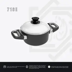 حلة AMT بالغطاء – مقاس 16 ارتفاع 8.5سم