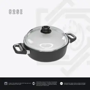 سوتيز AMT بالغطاء – مقاس 26 ارتفاع 8سم