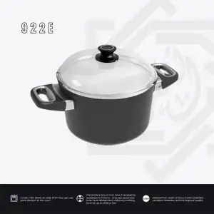 حلة AMT بالغطاء – مقاس 22 ارتفاع 14سم