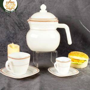 طقم اركوبال 58 قطعه