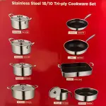 طقم حلل Fissler ستيل تيتانيوم 14 قطعة