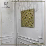 تابلوه استانلس * خشب مودرن