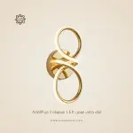 أبليك مودرن 3 ألوان إضاءة – ستانلس ستيل بخطوط ذهبية