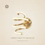 أبليك مودرن 3 ألوان إضاءة – ستانلس ستيل بخطوط ذهبية