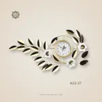 ساعة حائط فورفورجيه مودرن27-A23