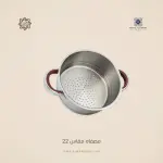 طقم حلل رويال ألفريدو 22 قطعة – استانلس ستيل فضي