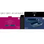 طقم طاجن فرن بورسلين مستطيل 2 قطعة بيد رويال ألفريدو – 45 × 26.9 × 9.5 سم