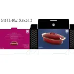 طاجن فرن بورسلين بيضاوي بغطاء رويال ألفريدو – مقاس 40 × 10.8 × 26.2 سم