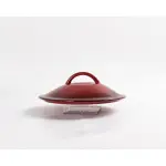 طاجن فرن بورسلين دائري بغطاء رويال ألفريدو – مقاس 24 × 11.5 × 24.5 سم