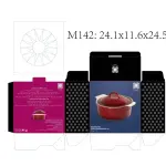 طاجن فرن بورسلين دائري بغطاء رويال ألفريدو – مقاس 24 × 11.5 × 24.5 سم
