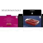 طاجن فرن بورسلين مستطيل بغطاء رويال ألفريدو – مقاس 38.5 × 10.5 × 24.5 سم